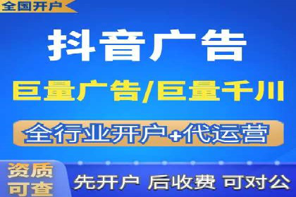案例分享：如何利用竞价广告实现快速引流